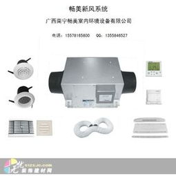 如何高效推動網絡設備銷售 策略與實戰指南