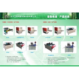 網絡設備銷售 企業構建高效通信架構的關鍵