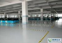 山東塑膠地板、煙臺(tái)塑膠地板、山東PVC塑膠地板_建筑建材_世界工廠網(wǎng)中國(guó)產(chǎn)品信息庫(kù)