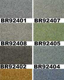 辦公PVC塑膠地板_塑膠地板 _世界工廠網(wǎng)