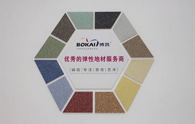 視頻專訪:上海博凱塑膠地板董事長紀學會